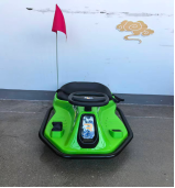 CHILDREN CAR