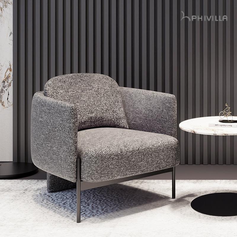 PHIVILLA Single Seater Armchair Modern Stylish