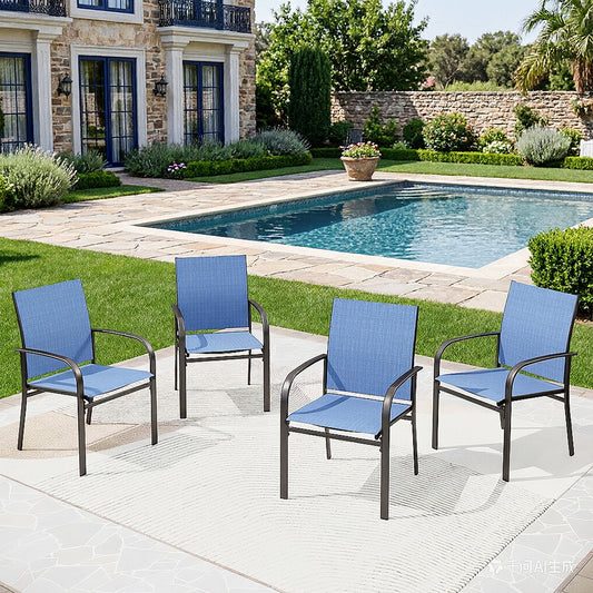 Captiva Designs Outdoor Patio Quick-dry Textilene Sling Fixed Dining Chairs with Steel Frame